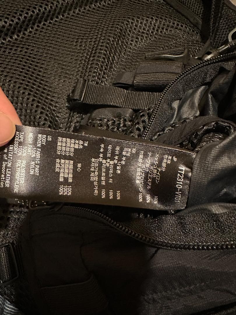  Peak × TONEDTROUT GameVest