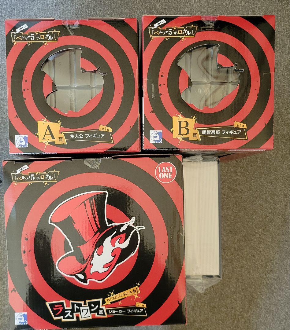 一番くじ　 ペルソナ5　 A賞　B賞　 C賞　 D賞　ラストワン賞　セット