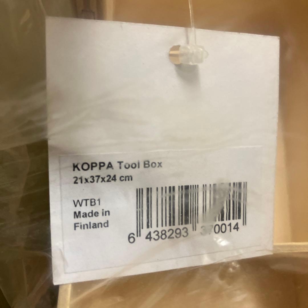 【新品未使用】verso DESIGN ヴェルソデザイン ツールボックス