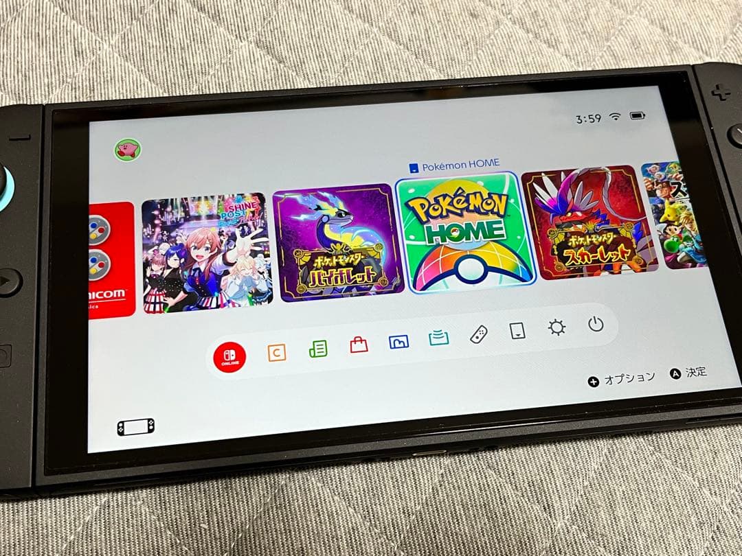 プロコン付き　(多言語対応版) Nintendo Switch2 本体