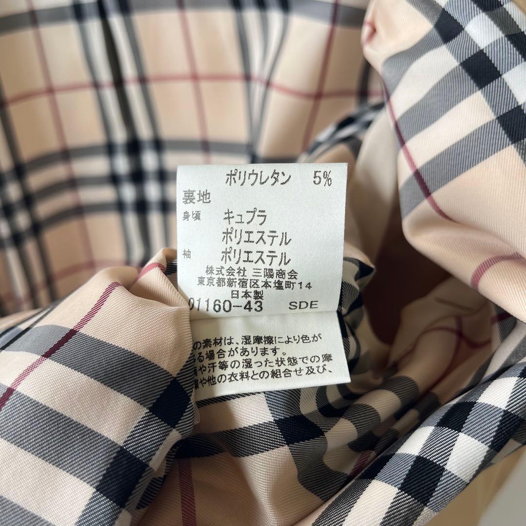 BURBERRY BLUE LABEL バーバリー ダブルボタン ノバチェック