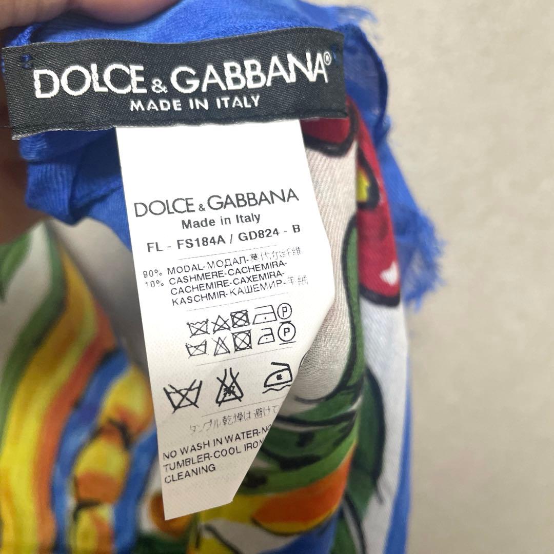 極美品■DOLCE & GABBANA ドル チェ&ガッバーナ　マヨリカ柄 大判