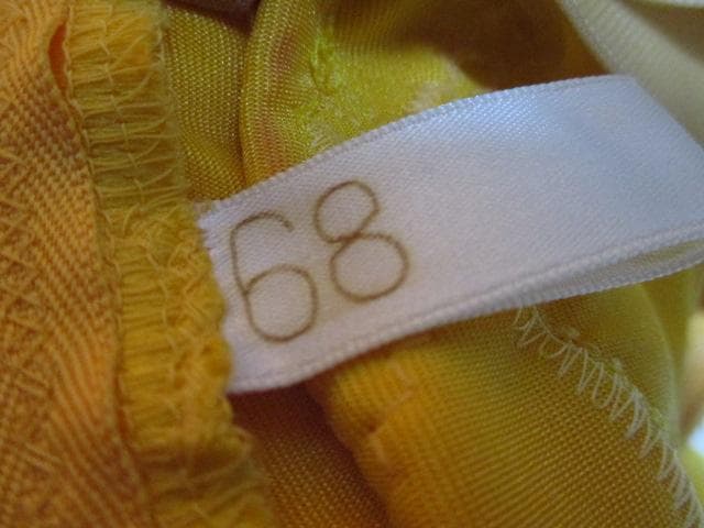 社交ダンス Sunnise/Mango　 イエローオレンジ グラデーションドレス