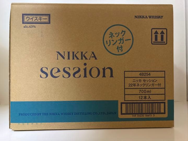 アサヒビール ニッカ セッション 700ml 1ケース12本入