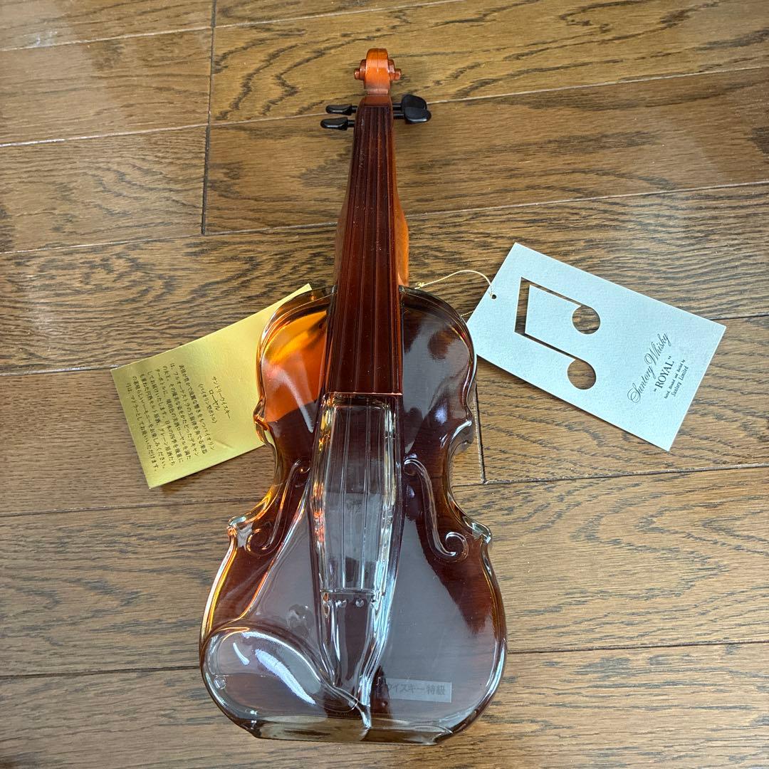 Ｙ*i様 サントリー ウイスキー ローヤル バイオリン型ボトル