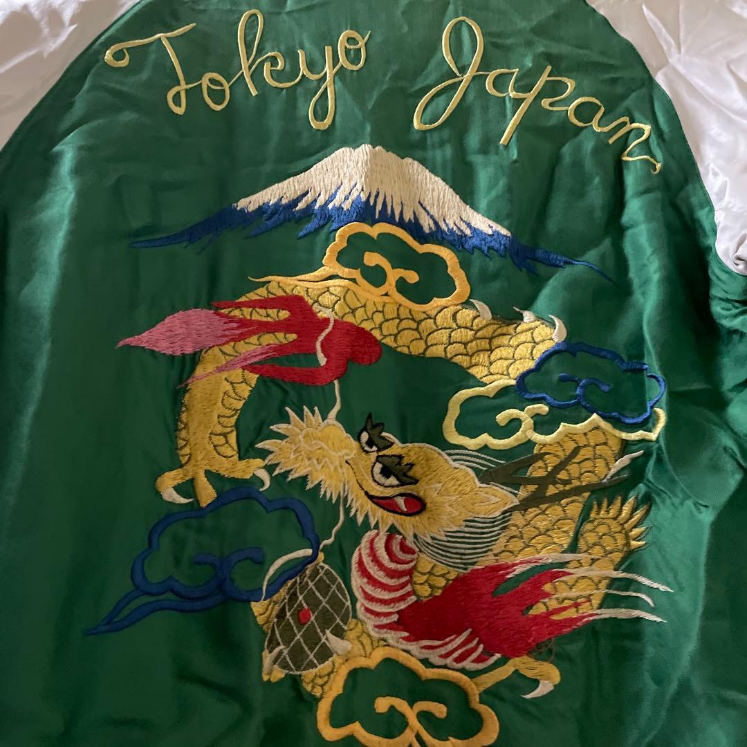 桃*ト様 テーラー・トーヨー東洋リバーシブル・スカジャン　サイズS tt1375