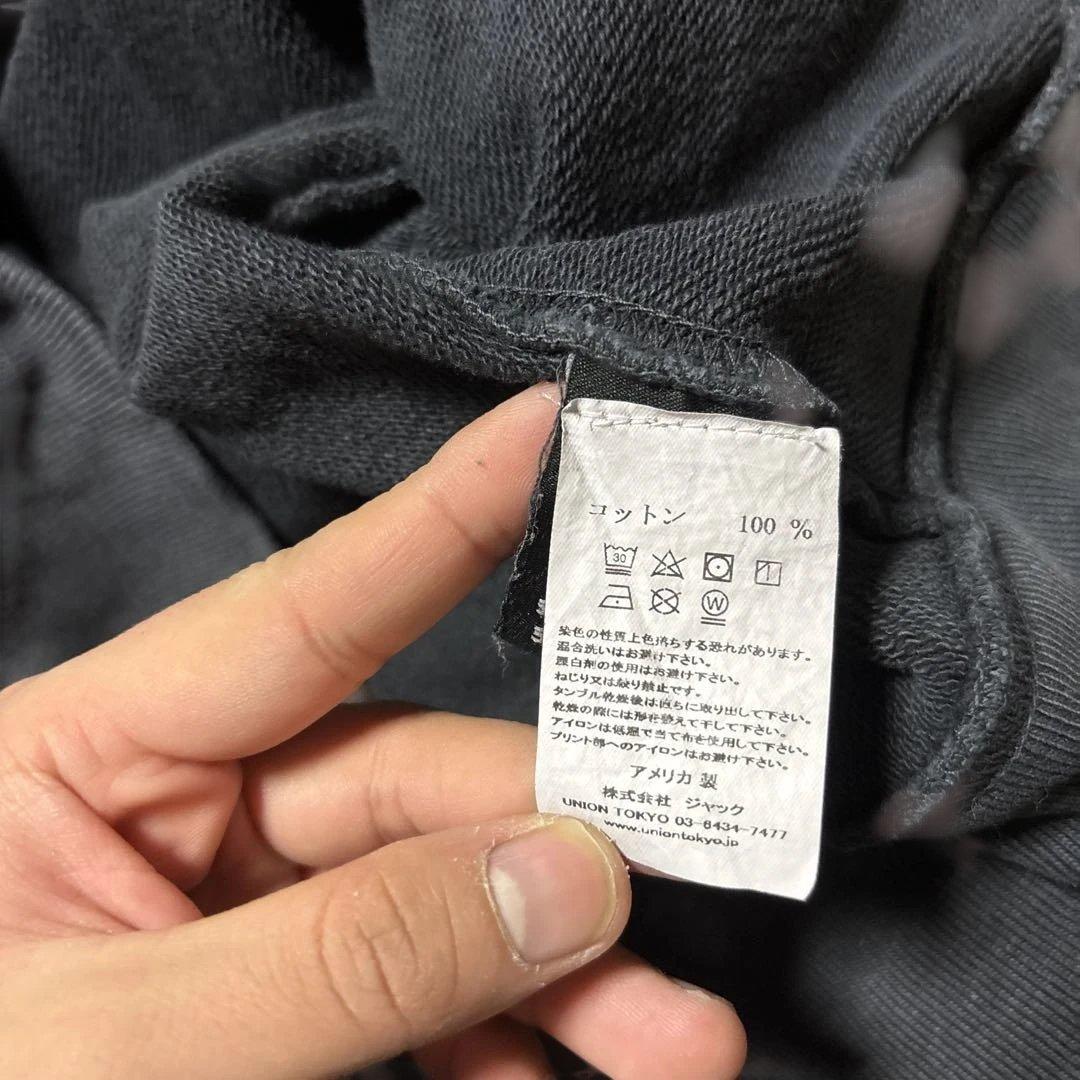 トップス FEAR OF GOD X UNION ETERNAL UNION HOODIE