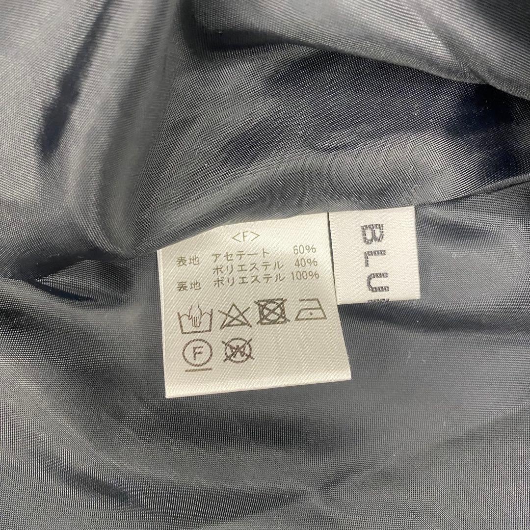 bluelea ブルレア　ジャガードブラウス