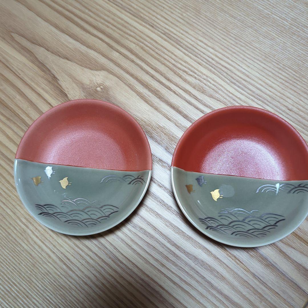 深川製磁 小皿 2枚セット
