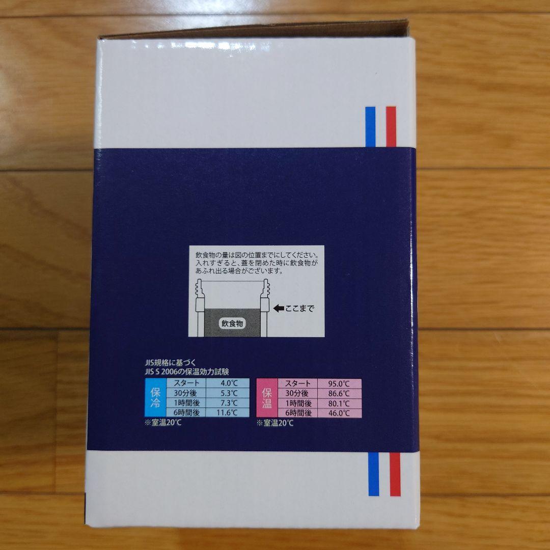 弁当箱・水筒 FORDAYS stainless food pot 350ml