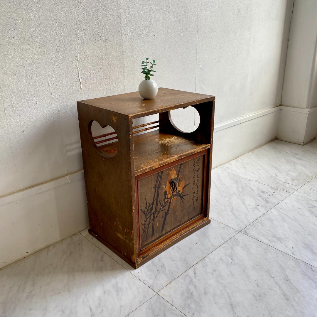 昭和レトロ 木製 飾り棚 小引き戸 竹絵 和風 キャビネット 花台 古道具
