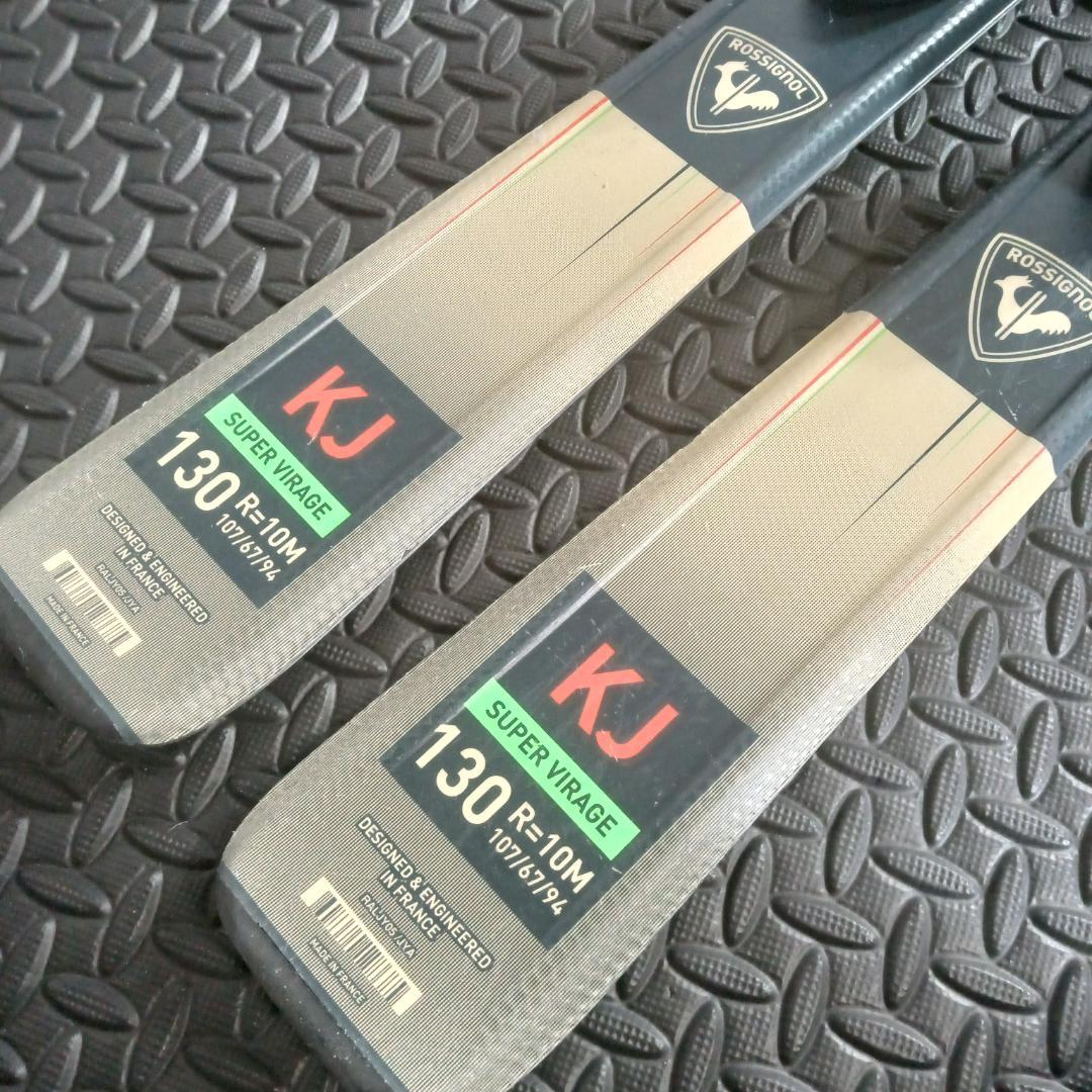 【130cm メンテ済み】中古ジュニアスキー板 ROSSIGNOL ロシニョール