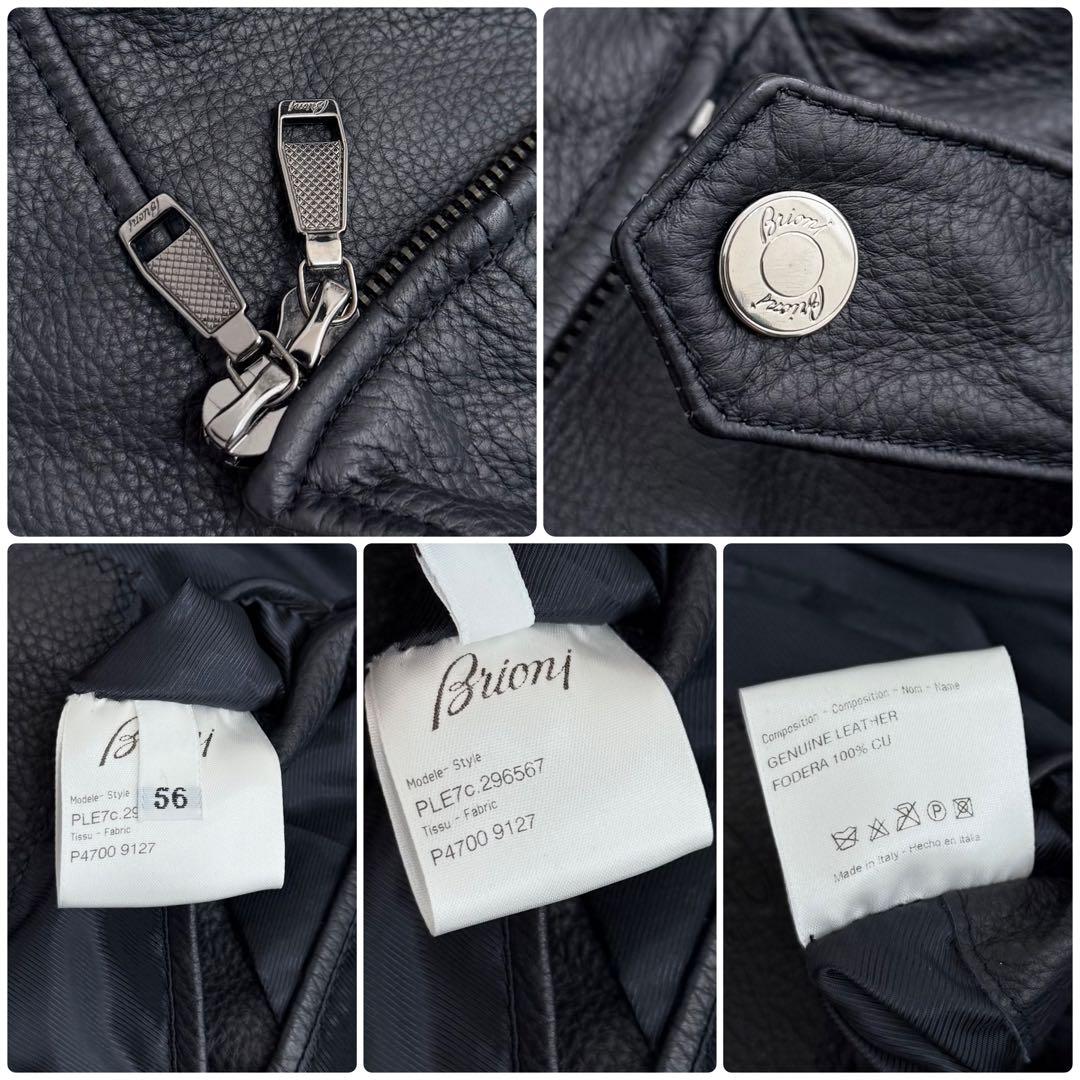 極美品 Brioni バイカーブルゾン レザージャケット 56サイズ ネイビー