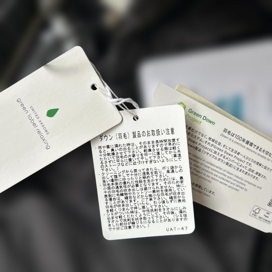 green label relaxing レディース　フード付ダウンベスト　黒