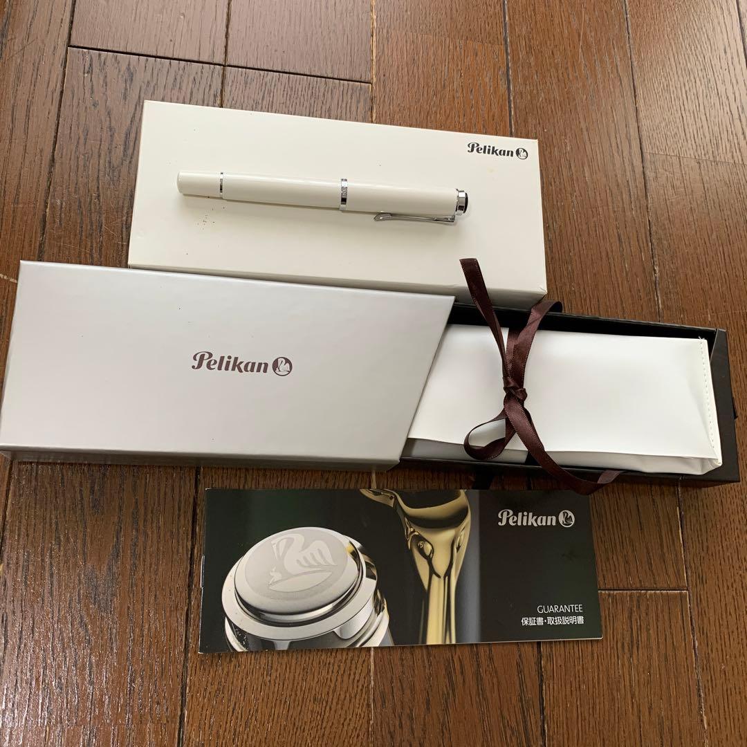 Pelikan 万年筆 ホワイトM205　新品未使用☆お値下げしました