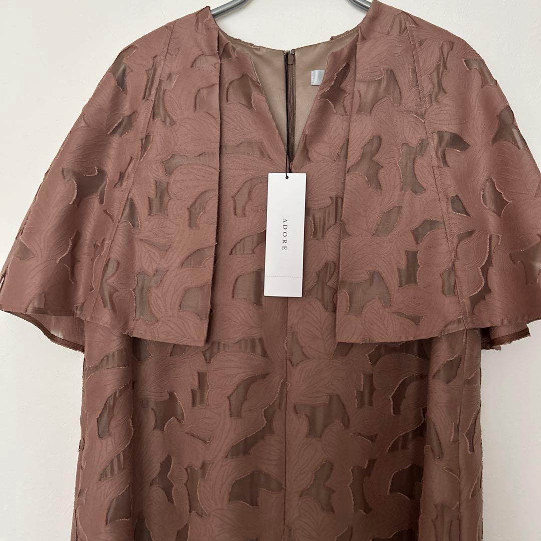 ADORE アドーア シアーボタニカルジャガードコンビネゾン