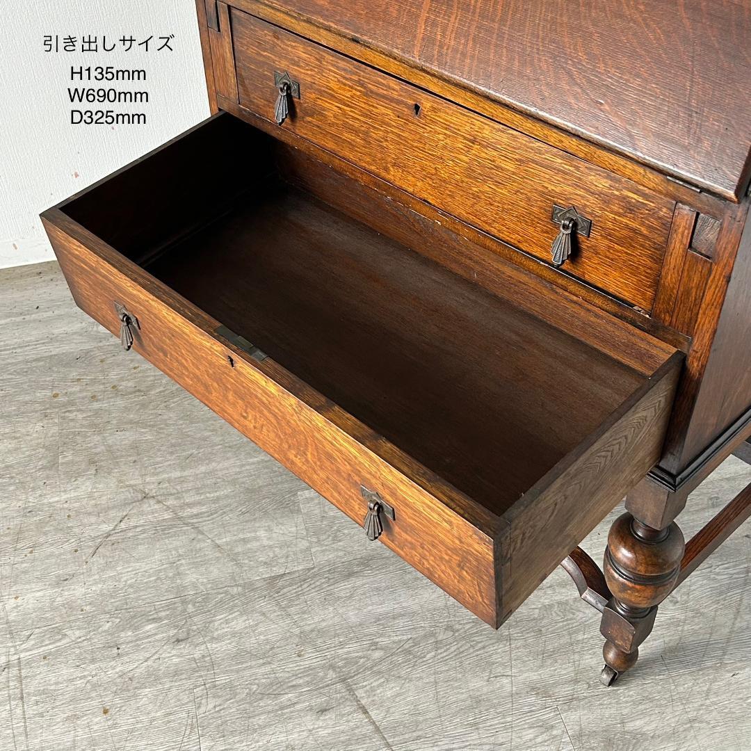 イギリス アンティーク 家具 ビューロー 机 1930年頃 627A