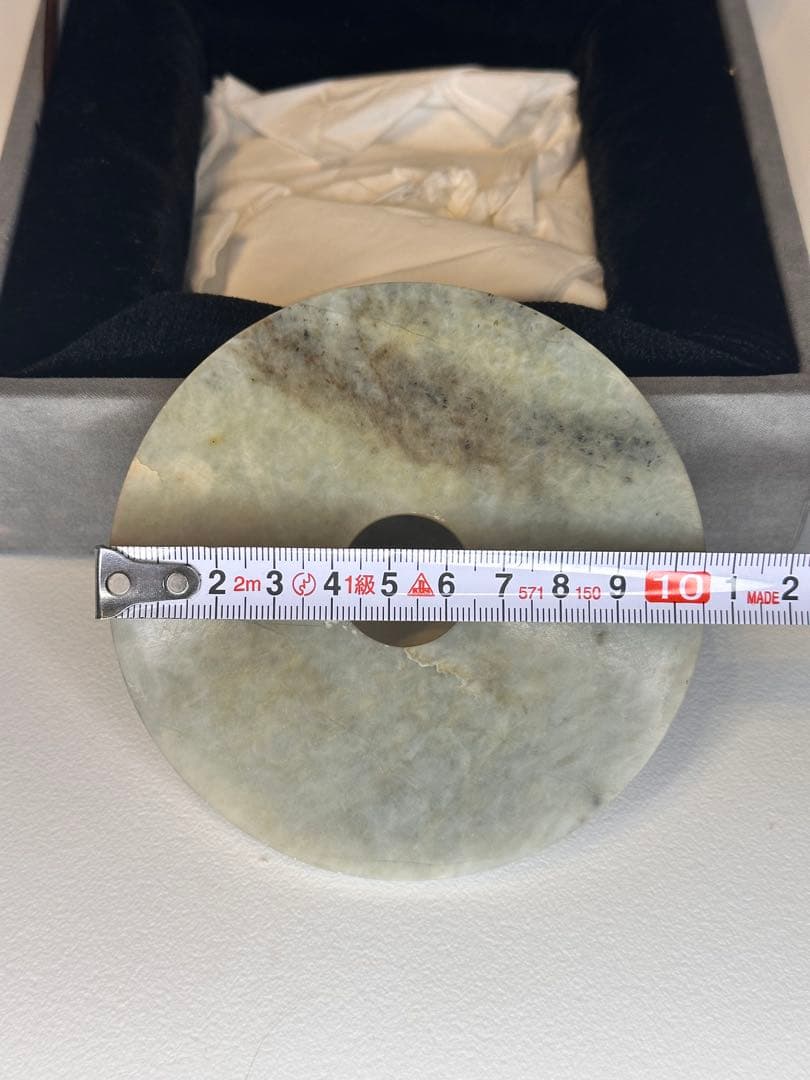 玉璧 玉石置物 クラシック装飾