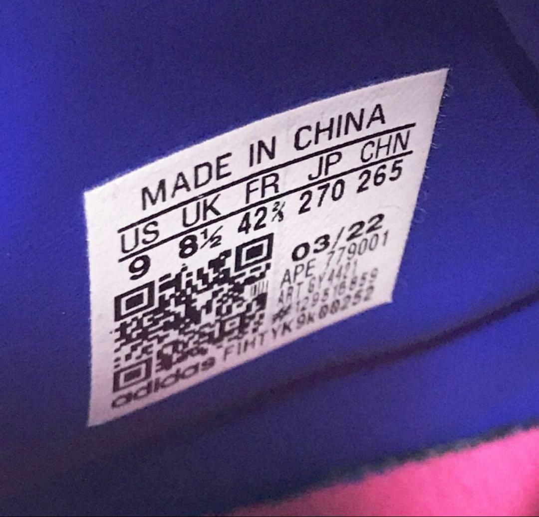 adidas ジェレミースコット　GY4421 スニーカー　27