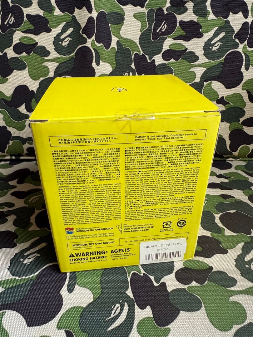 未使用UNDERCOVER GILAPPLE ブックマーク 300個限定