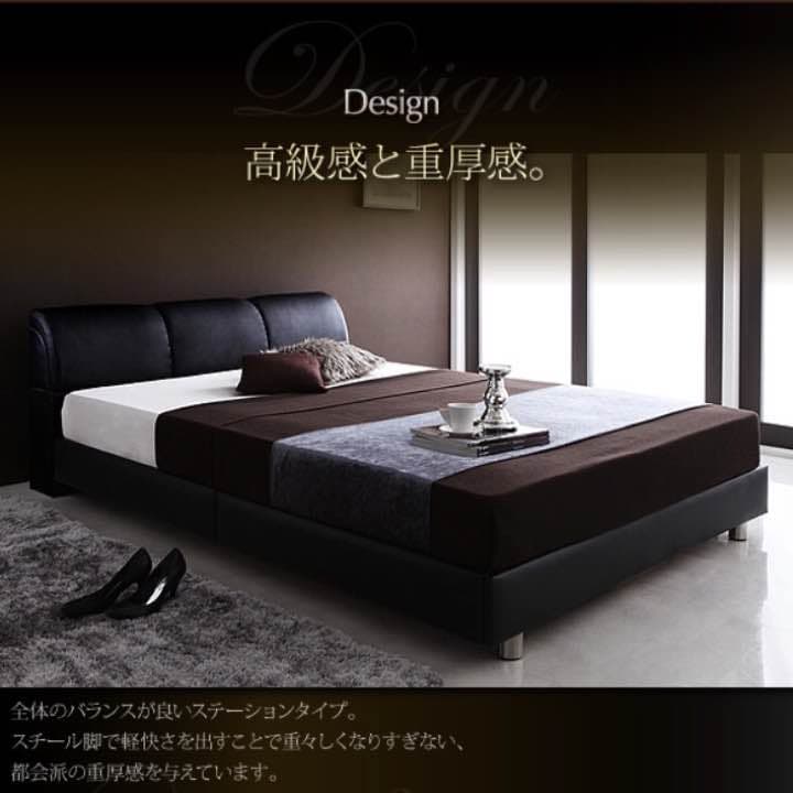 ベッドシングル モダンデザインRODEO