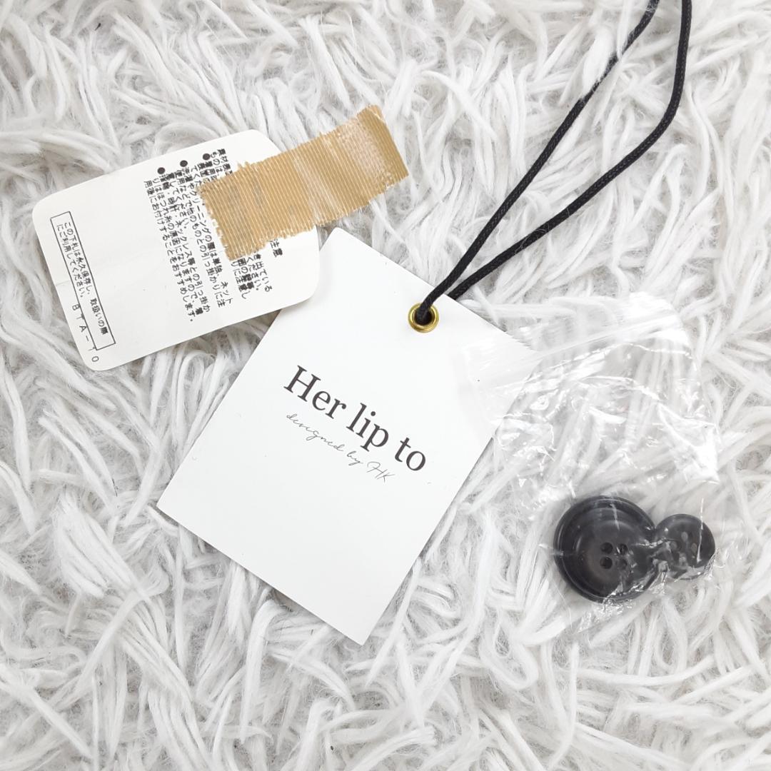 新品未使用◎Her lip to へリンボーンブレンドクラシックコート こじはる