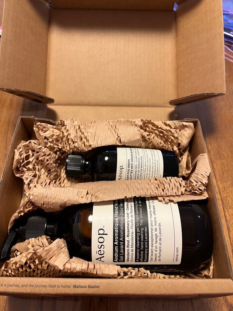 Aesop アロマティックハンドウォッシュセット