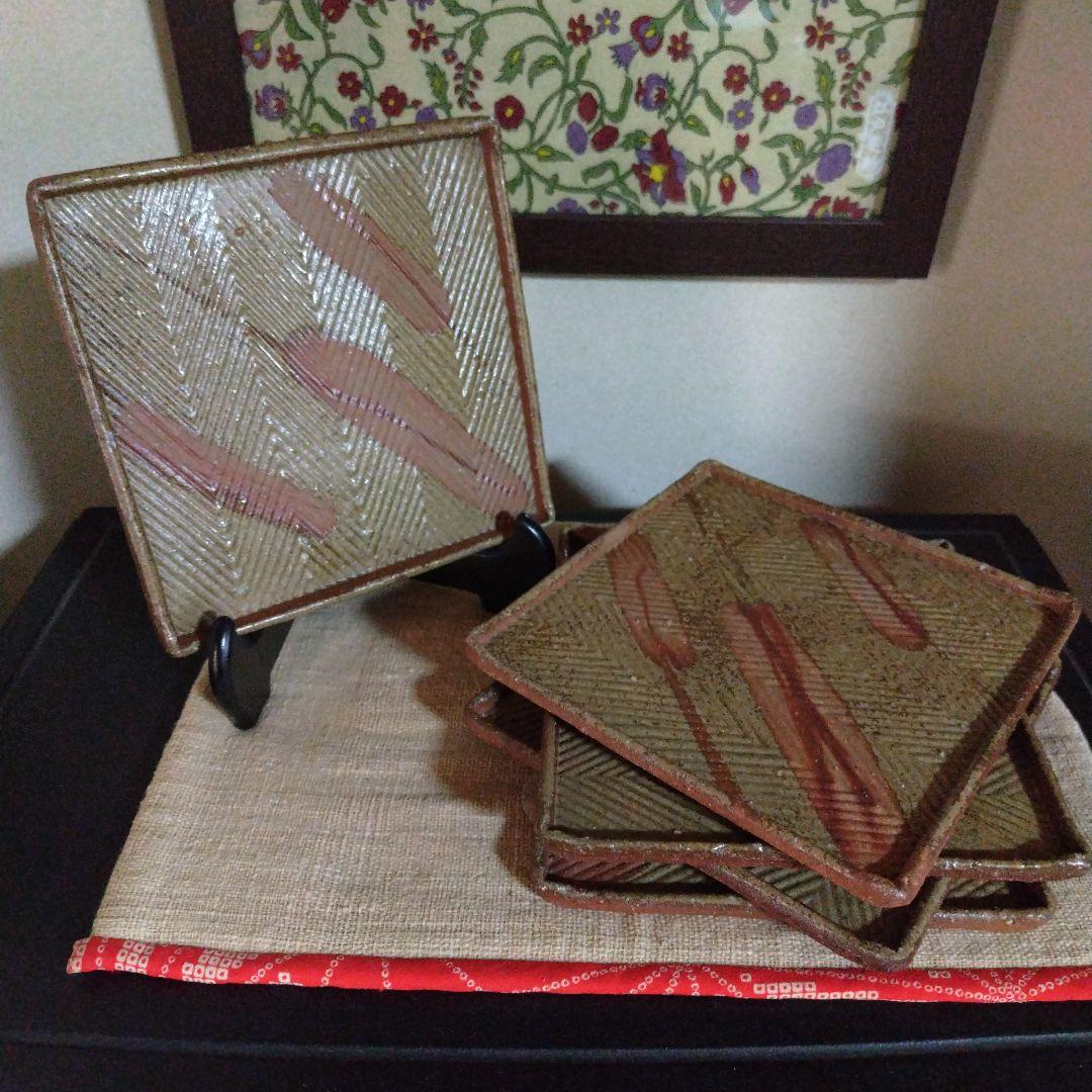 備前焼　角皿五枚