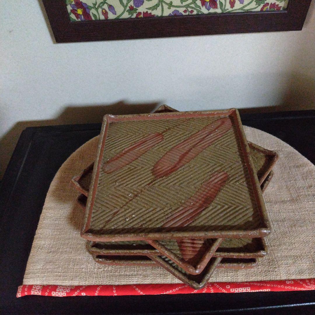 備前焼　角皿五枚