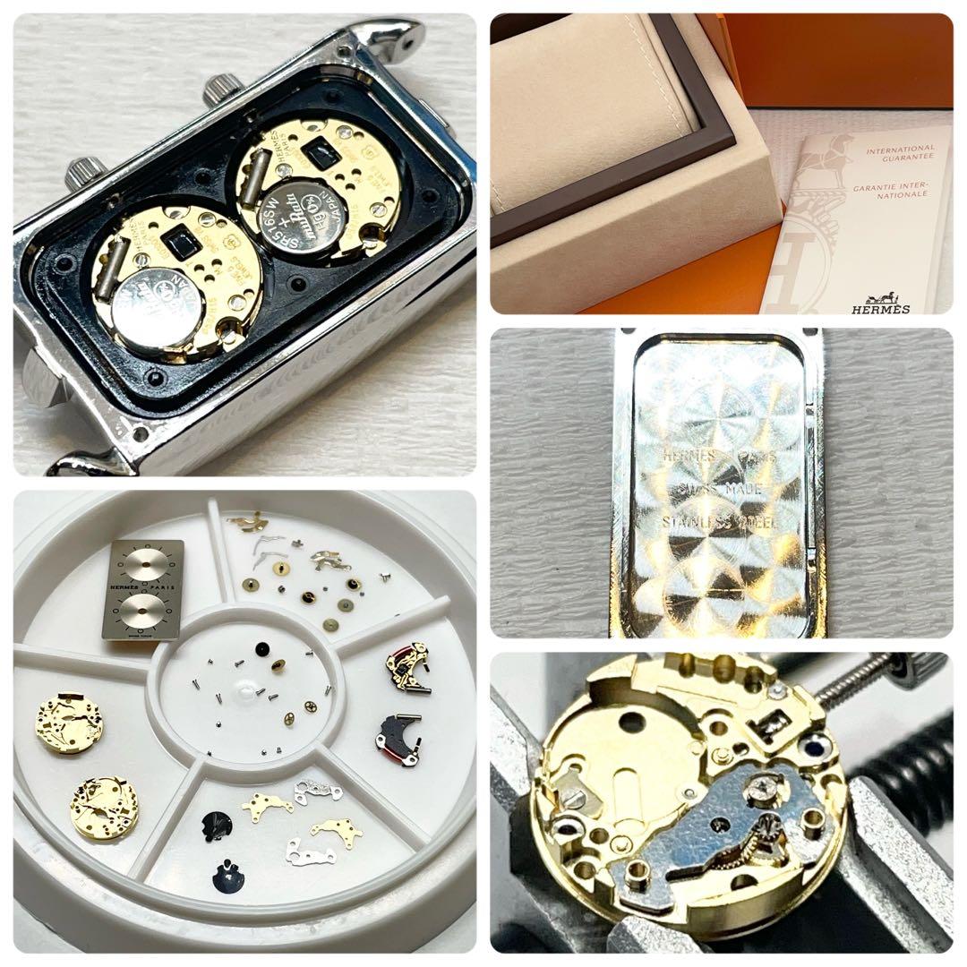 T206 エルメス ケープコッド ドゥゾーン クォーツ 箱ギャランティー付