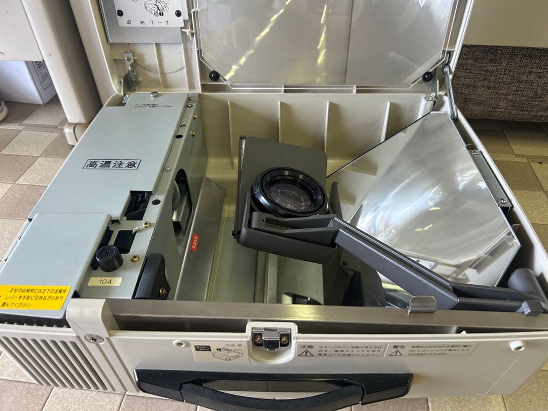 【希少品】RICOH リコー OHP VP730 オーバーヘッドプロジェクター