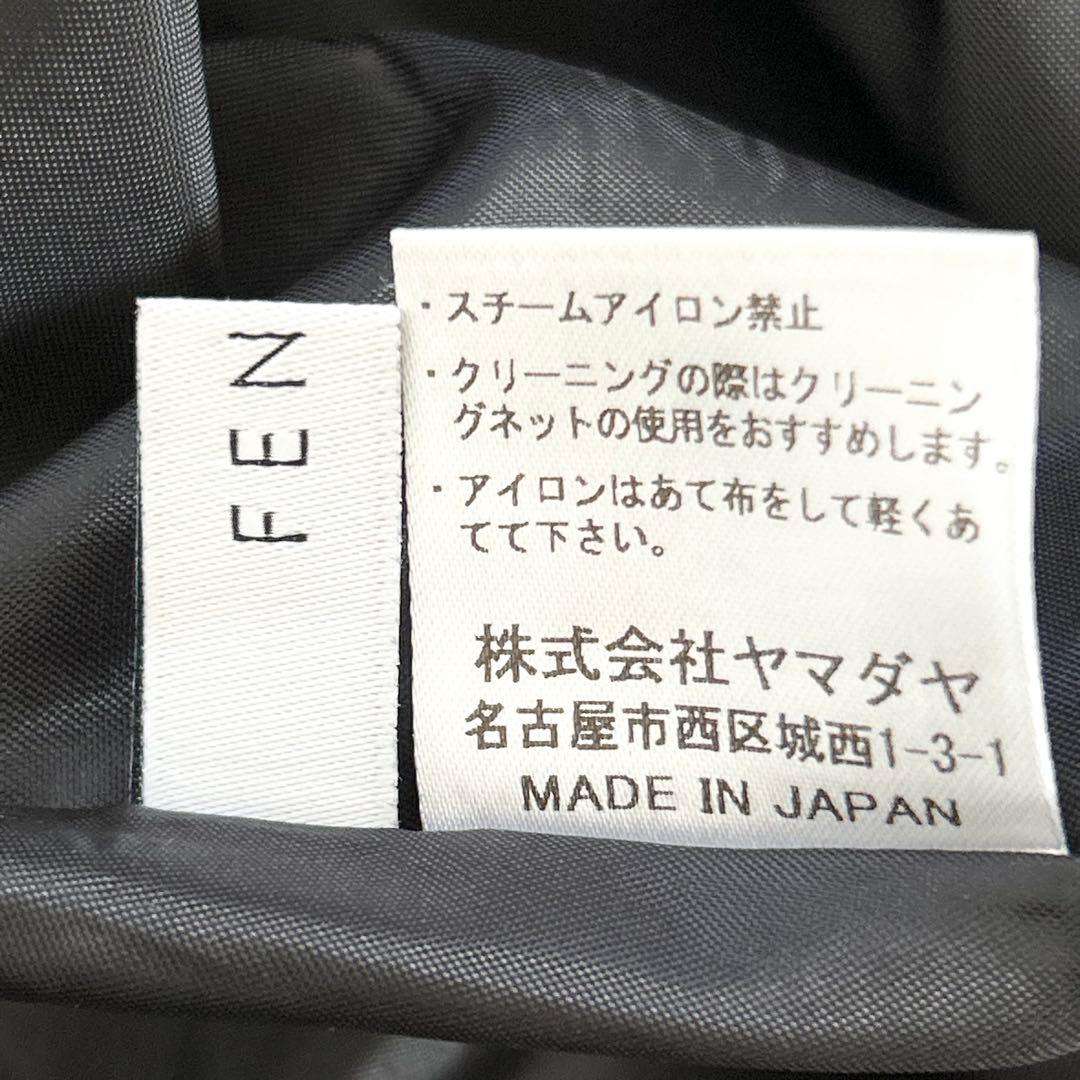 美品　フェンネル　フロントジップナロースカート　タイトスカートリネンライク　黒
