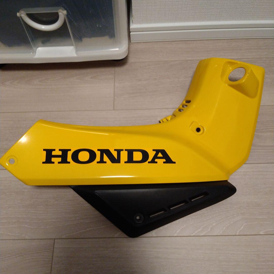 HONDA バイク カウル 黄色