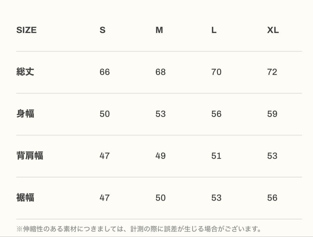 LYFT × Power House Gymコラボタンクトップ