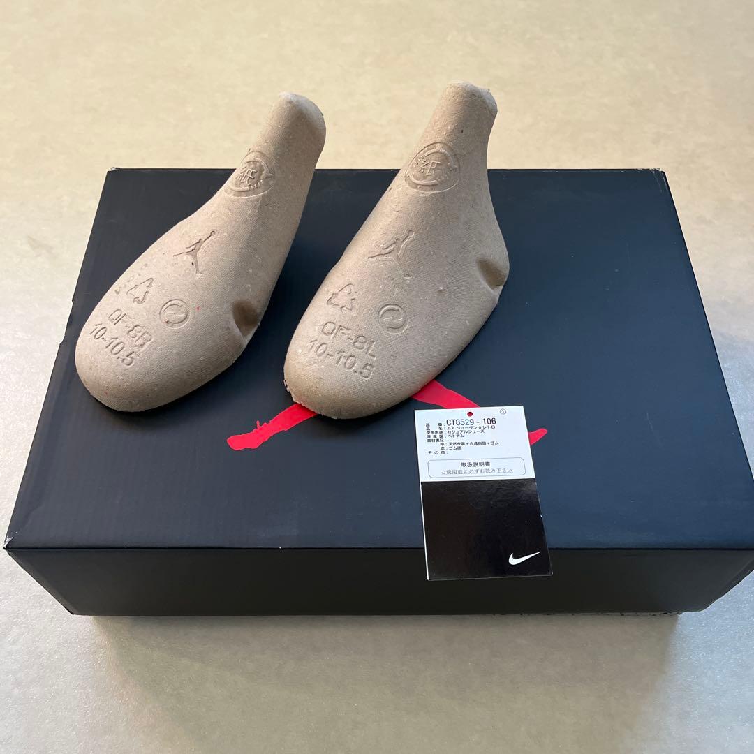 Air Jordan 6 \"Carmine\" (2021) カーマイン