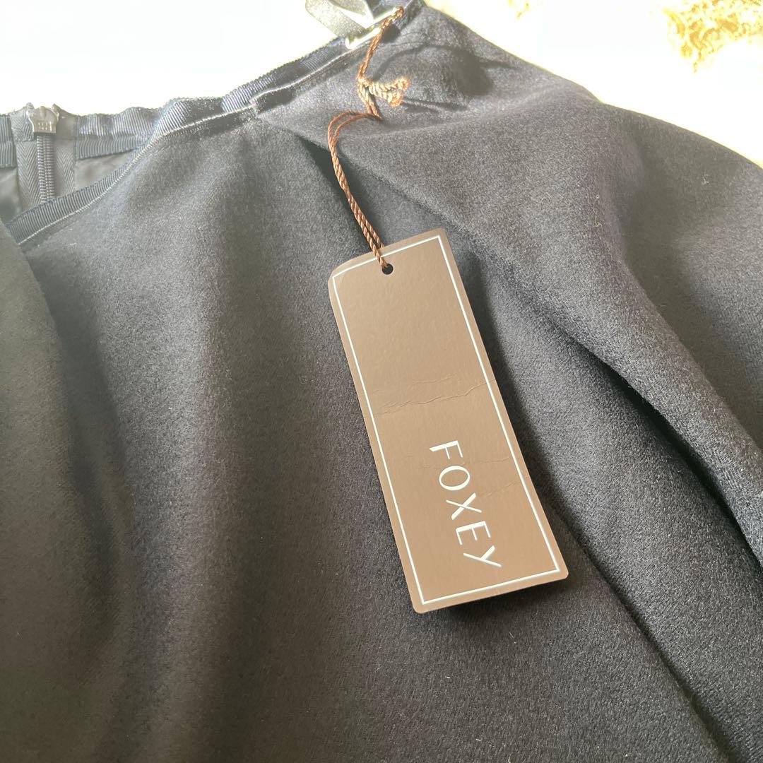 新品タグ　FOXEY フォクシー　たっぷりフレアサーキュラー　ウールスカート