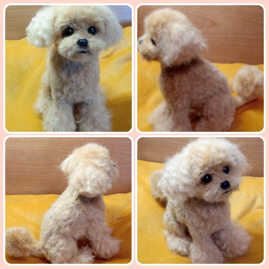 愛犬の羊毛フェルトオーダー・WENDYページ