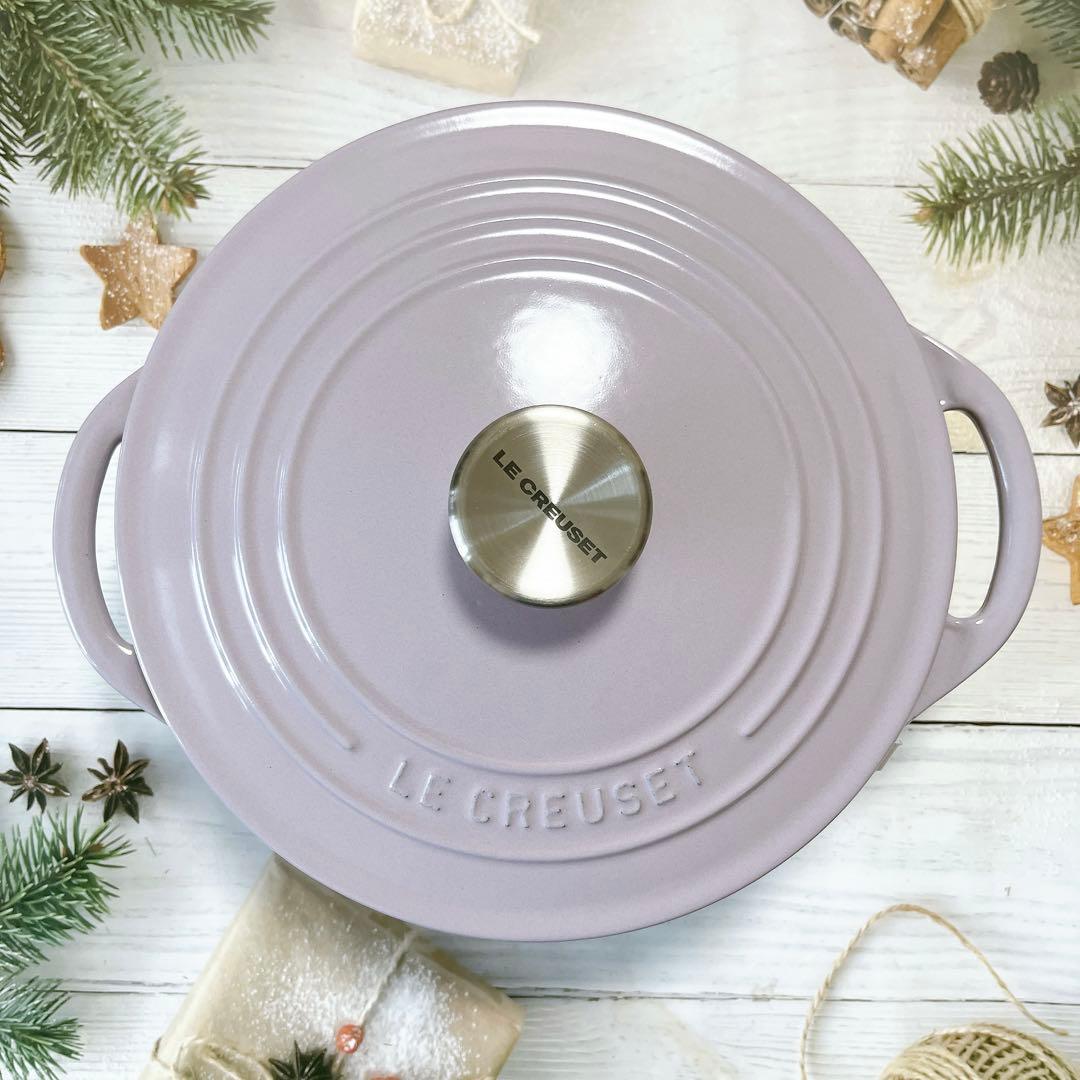 ♡ルクルーゼ　ラベンダー　ココット ビス　両手鍋　パープル　ココットロンド 新品