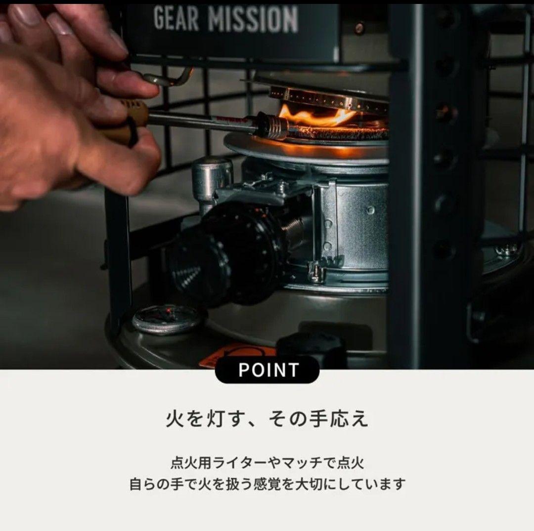 トヨトミ 煮炊き暖房用石油こんろ K3-GM1(G)未開封品送ります。