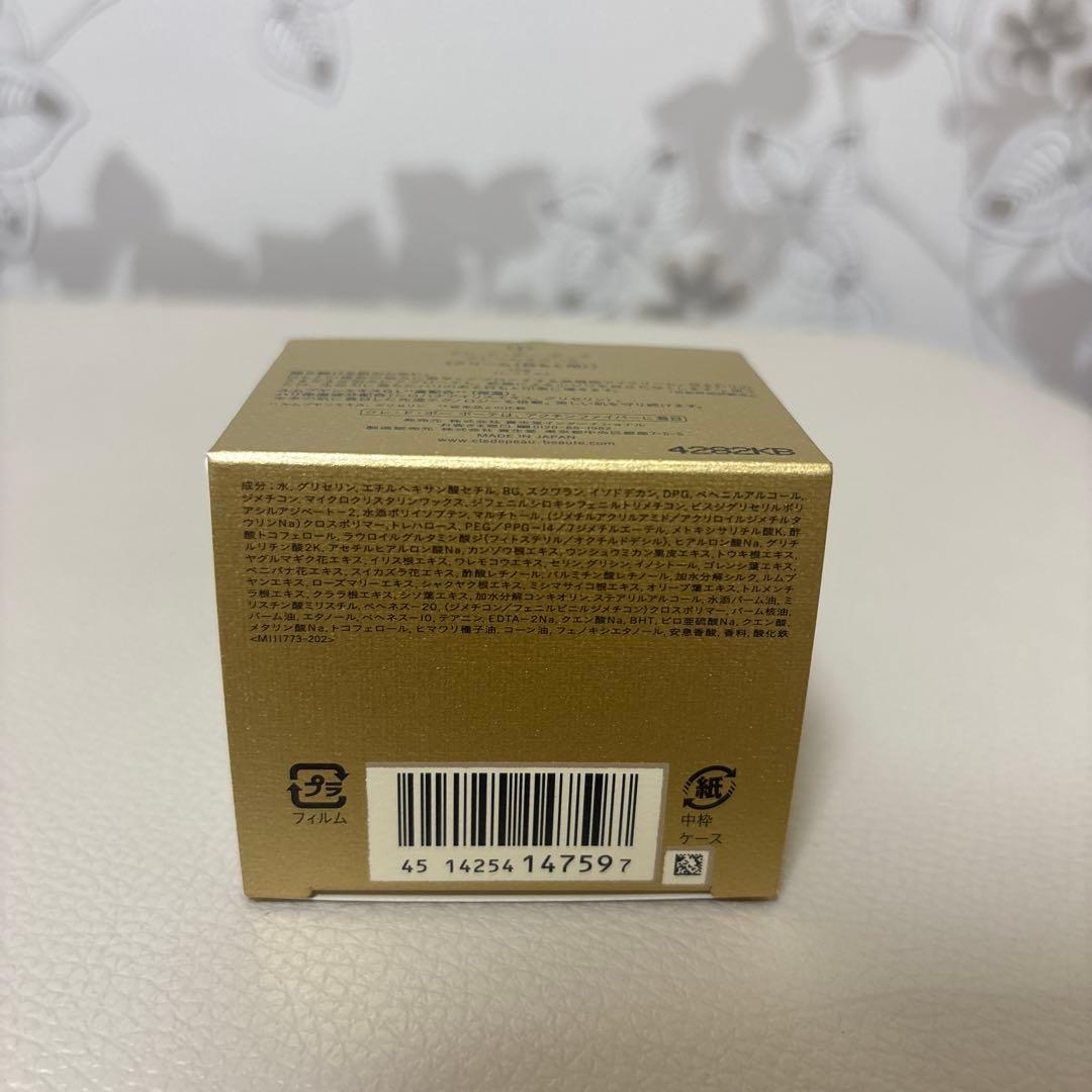 新品未使用　クレ・ド・ポー ボーテ　クレームイユーＳ　（レフィル）