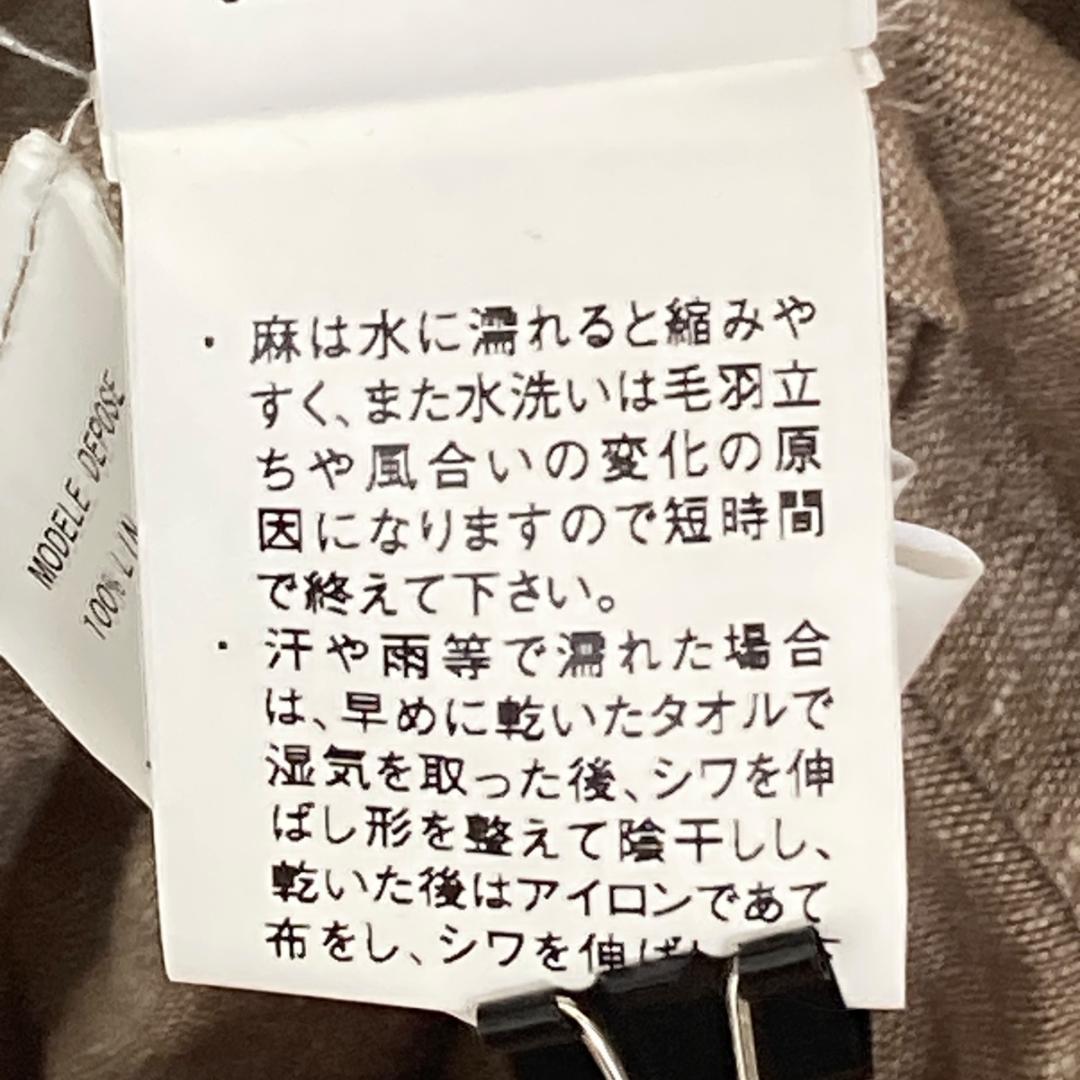 【新品】パドカレ pas de calaisリネンコート　ベージュ（SI20）