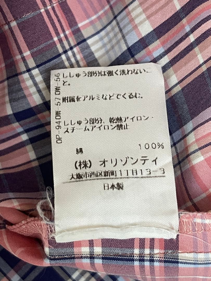 Vivienne Westwoodピンク系チェック 半袖シャツ 重ね襟