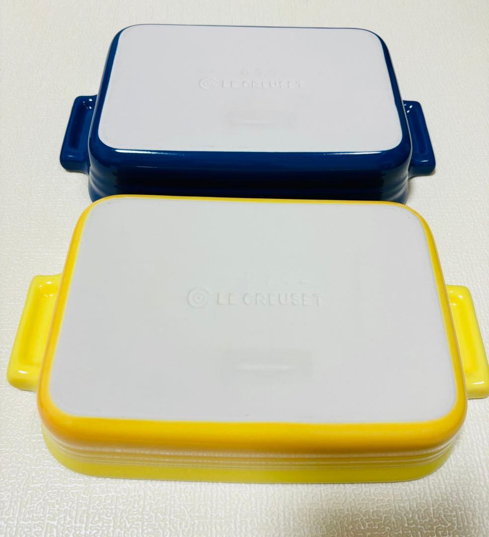 ル・クルーゼ　グラタン皿