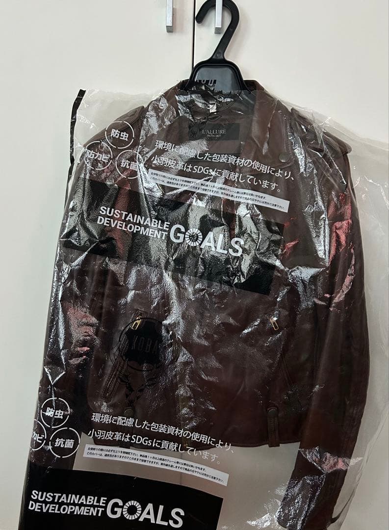 ドゥーズィエムクラス　L'ALLURE 本革レザー ライダースジャケット