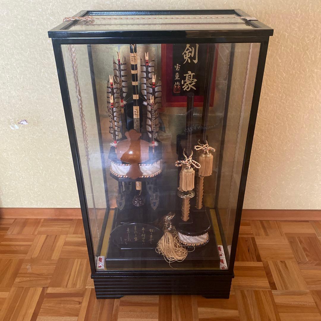 五月人形　剣豪　宝童作　日本刀　御破魔弓飾　33号