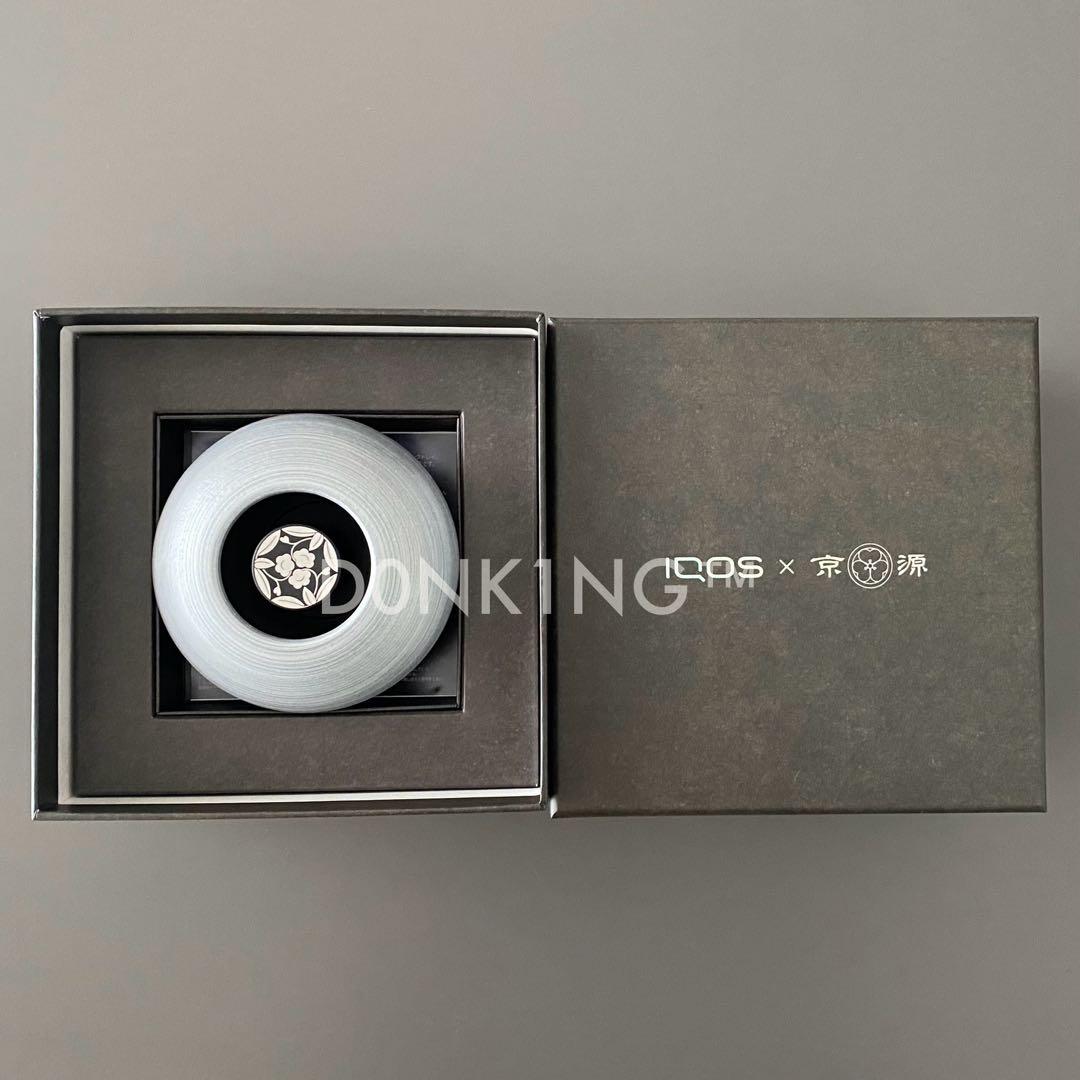 アイコスIQOS 公式店舗限定アクセサリー 京源 銀雲母 セラミックトレイ 灰皿