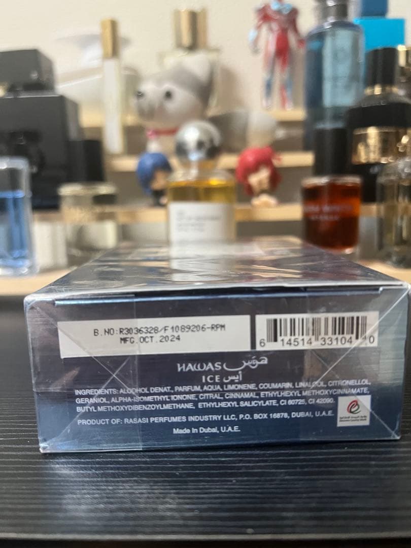 r*i様 Rasasi Hawas Ice Eau de Parfum 100m