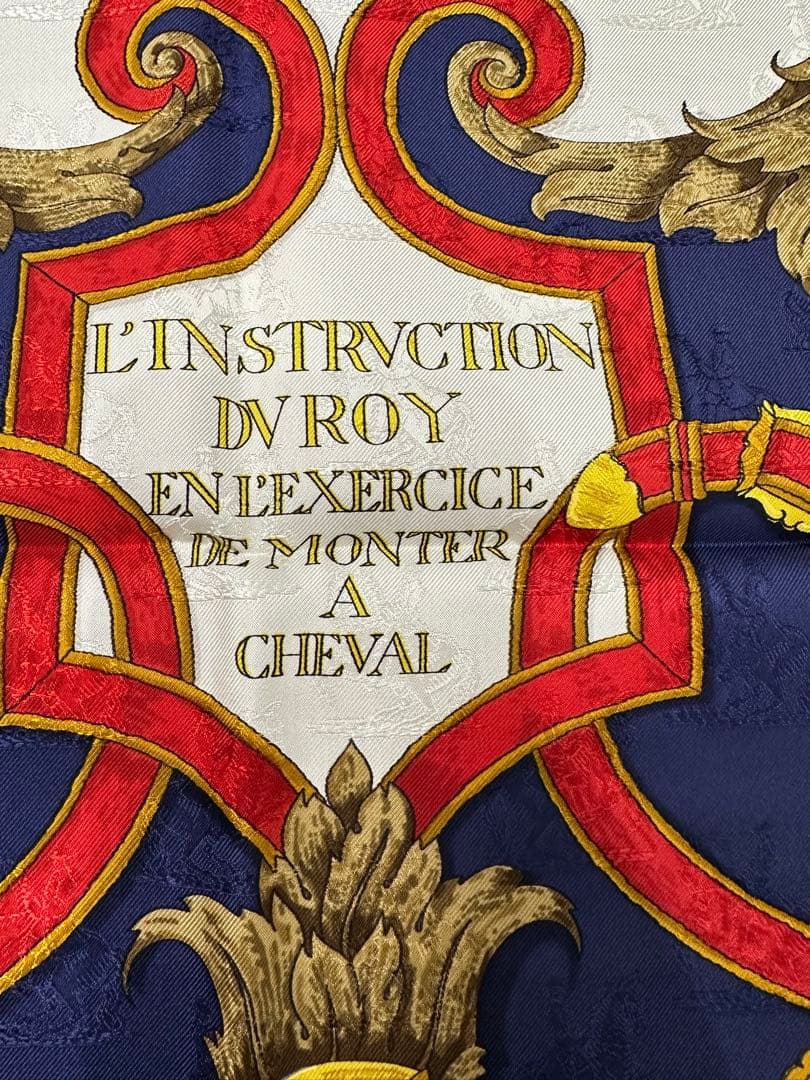 Hermès シルクスカーフ カレ90 帝王学