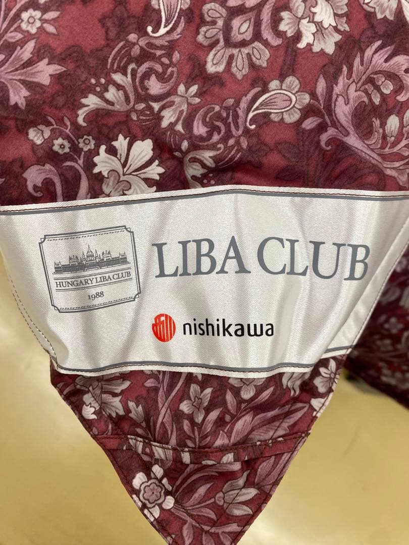 西川　羽毛掛け布団・リバクラブ　ハンガリー産グレーグースダウン９３%・シングル