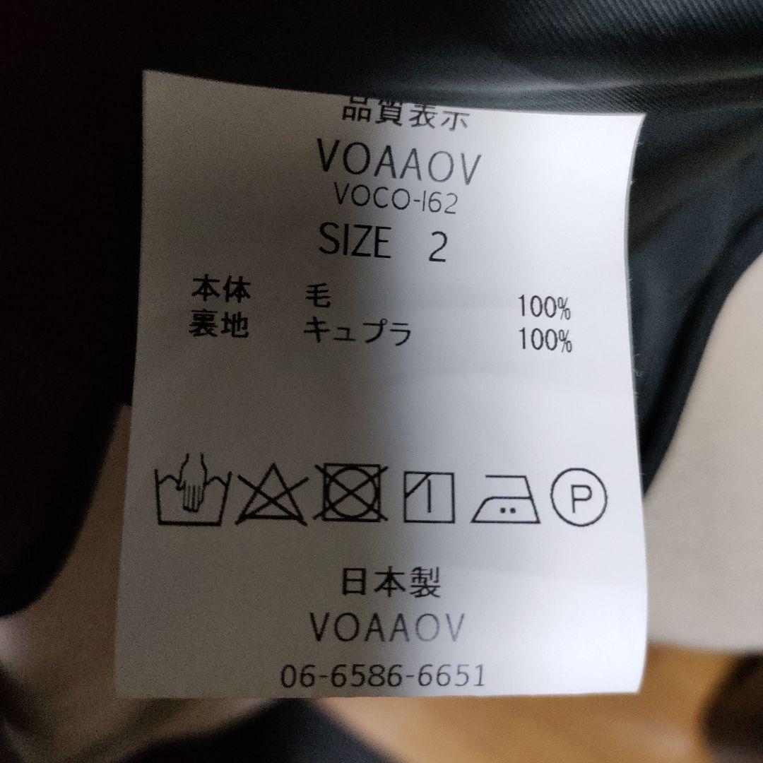 VOAAOV LONG COAT 2　ロングコート